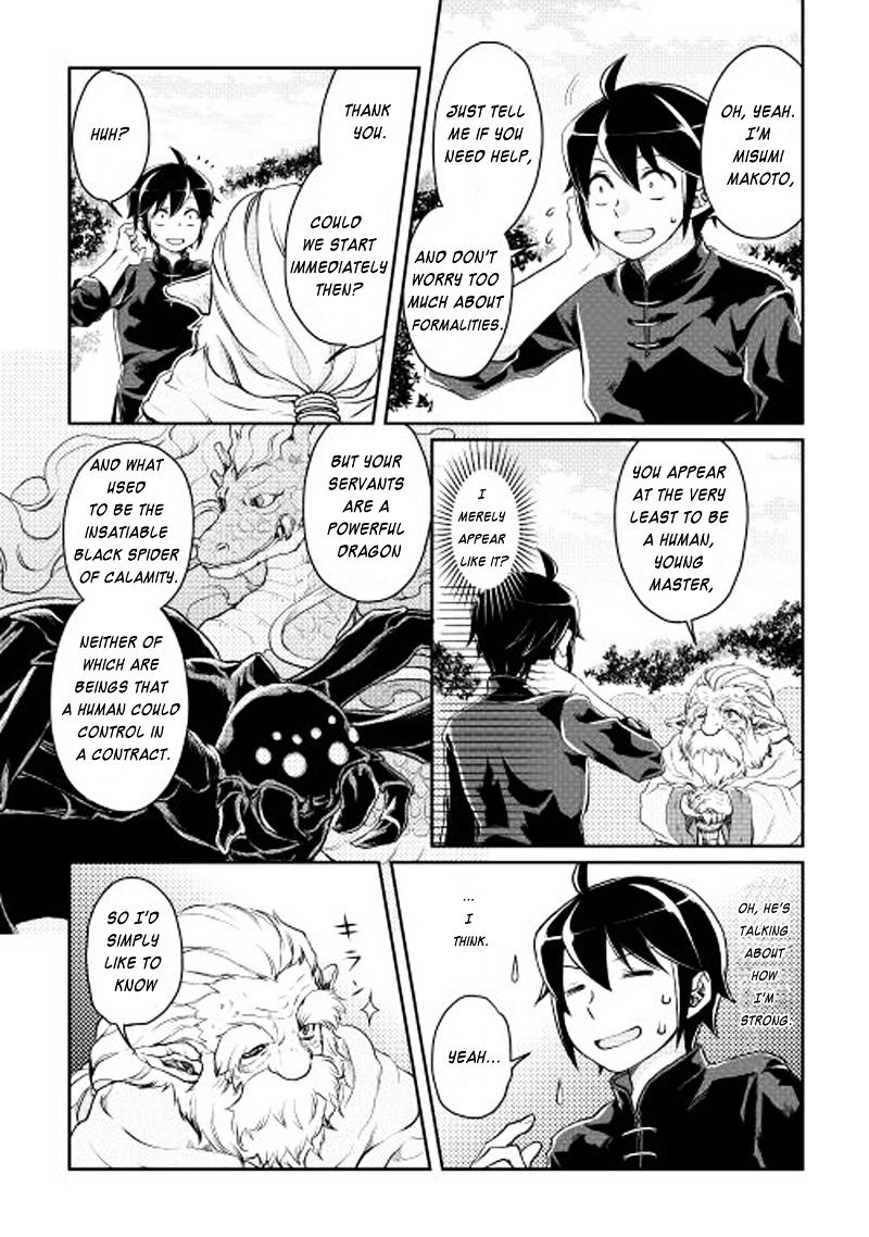 Tsukimichi: Moonlit Fantasy, Chapter 9 image 14
